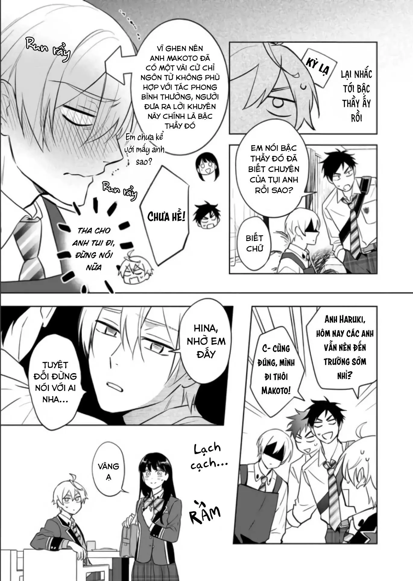 Tôi Nhận Ra Mình Là Em Trai Của Nhân Vật Chính Game BL Chapter 15 Trang 18