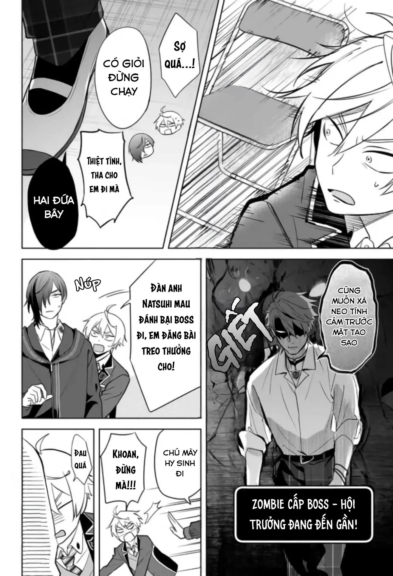 Tôi Nhận Ra Mình Là Em Trai Của Nhân Vật Chính Game BL Chapter 15 Trang 25