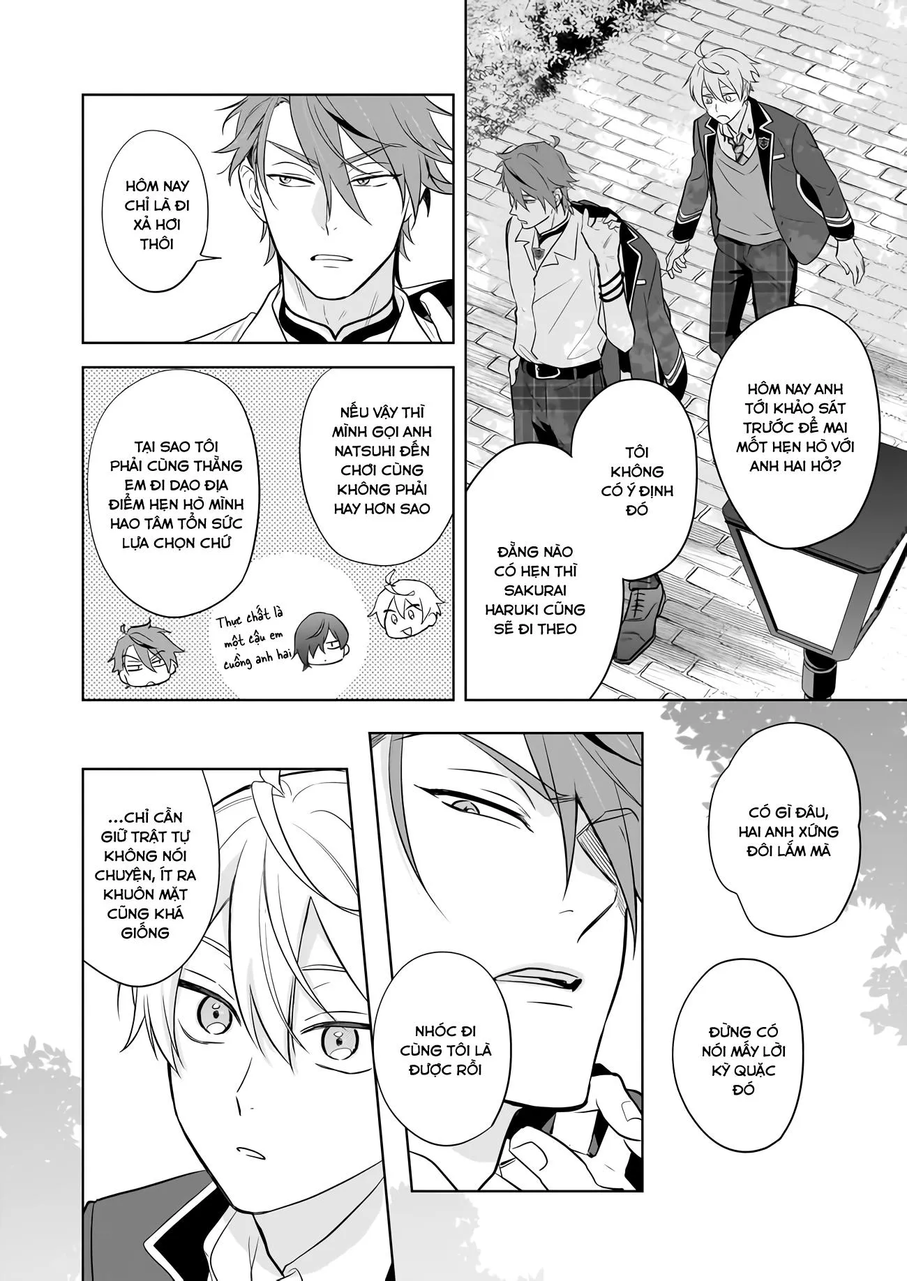 Tôi Nhận Ra Mình Là Em Trai Của Nhân Vật Chính Game BL Chapter 16 Trang 5