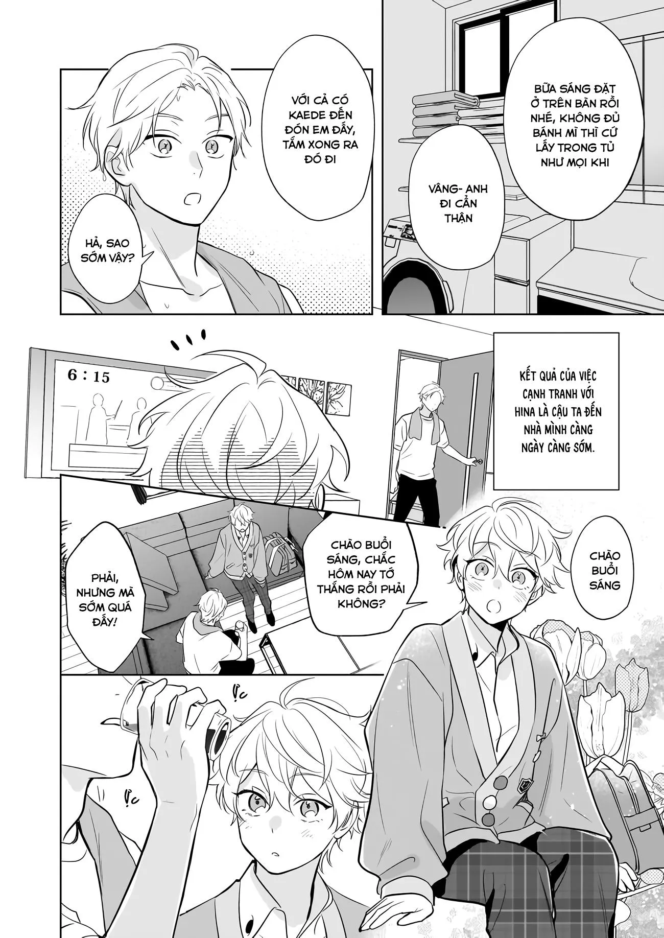 Tôi Nhận Ra Mình Là Em Trai Của Nhân Vật Chính Game BL Chapter 16 Trang 27