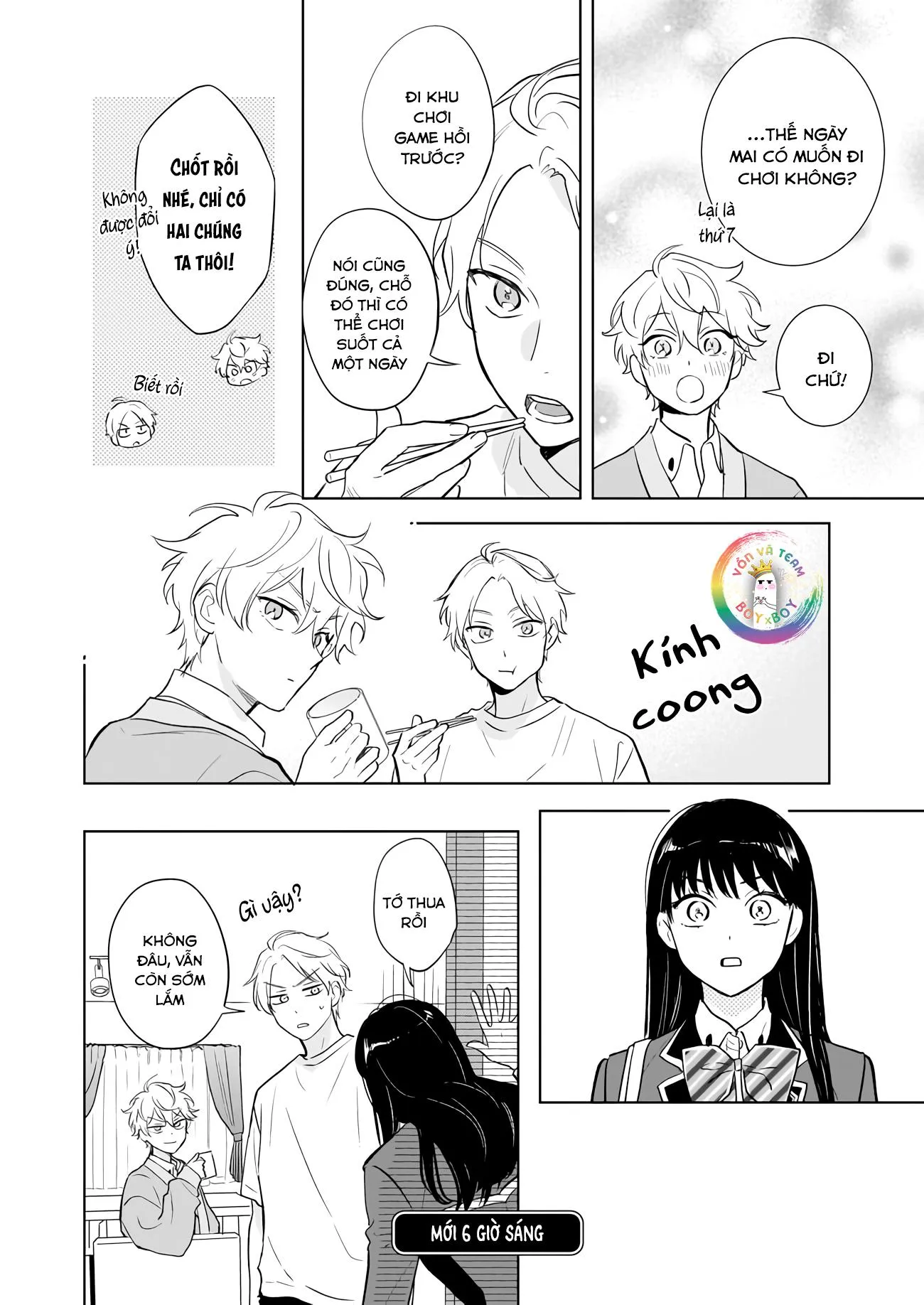 Tôi Nhận Ra Mình Là Em Trai Của Nhân Vật Chính Game BL Chapter 17 Trang 4