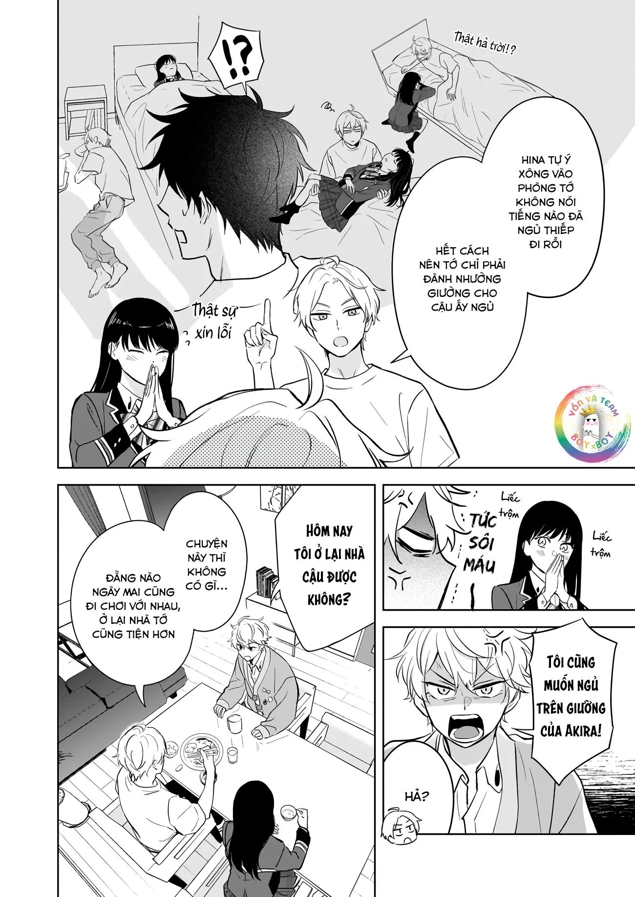 Tôi Nhận Ra Mình Là Em Trai Của Nhân Vật Chính Game BL Chapter 17 Trang 6