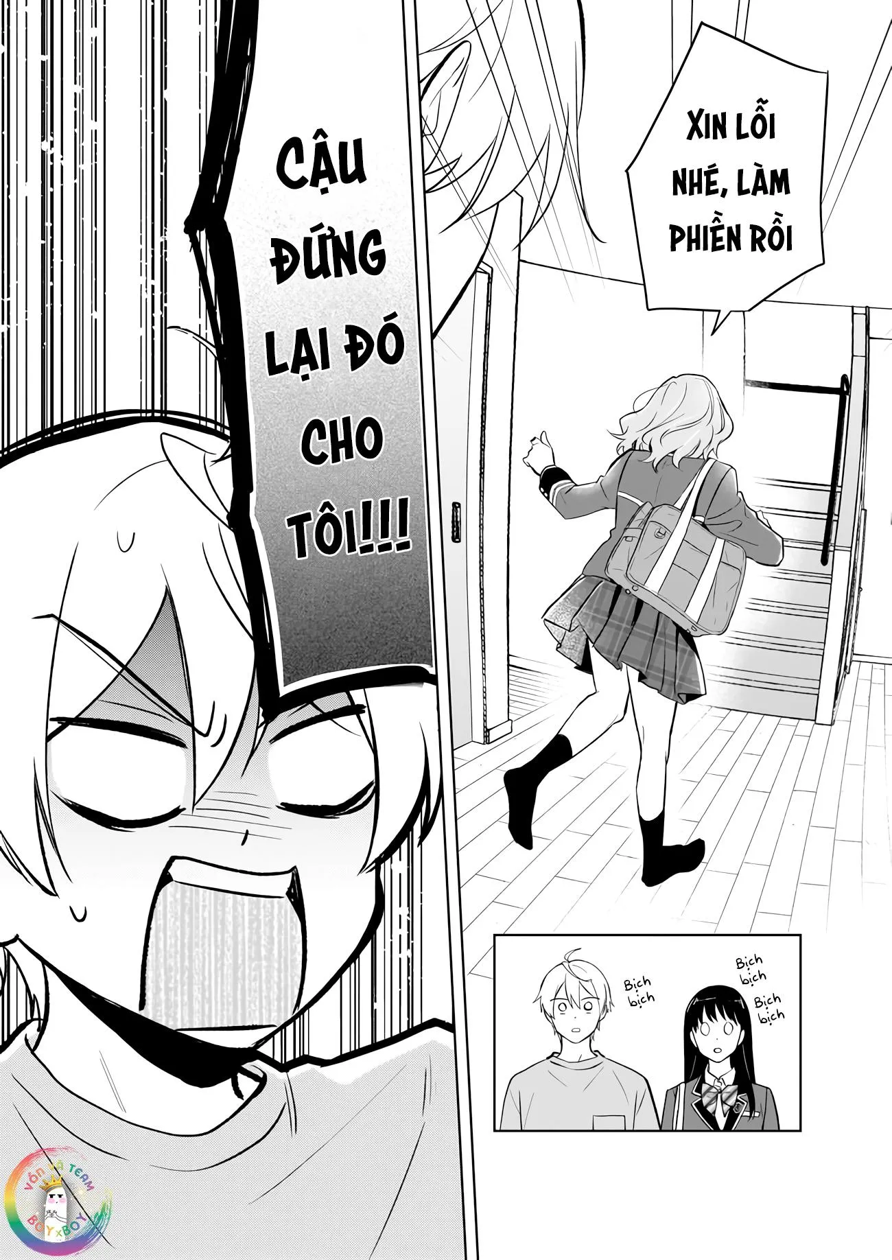 Tôi Nhận Ra Mình Là Em Trai Của Nhân Vật Chính Game BL Chapter 17 Trang 12