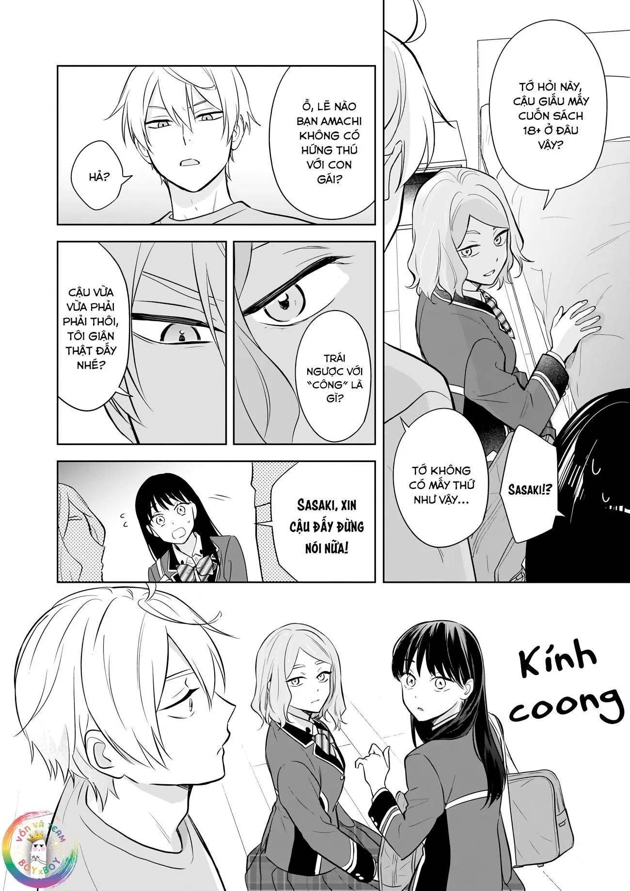 Tôi Nhận Ra Mình Là Em Trai Của Nhân Vật Chính Game BL Chapter 17 Trang 14