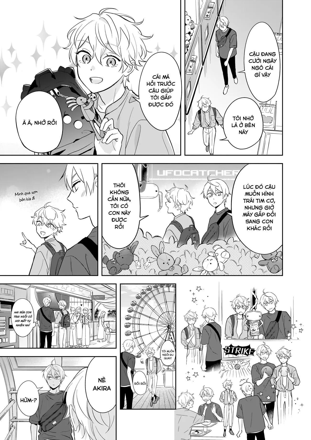 Tôi Nhận Ra Mình Là Em Trai Của Nhân Vật Chính Game BL Chapter 17 Trang 27