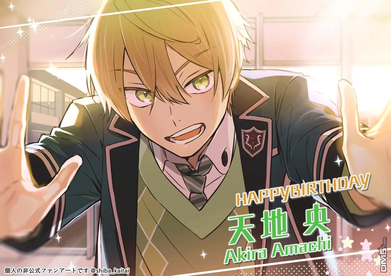 Tôi Nhận Ra Mình Là Em Trai Của Nhân Vật Chính Game BL Chapter 17 Trang 39