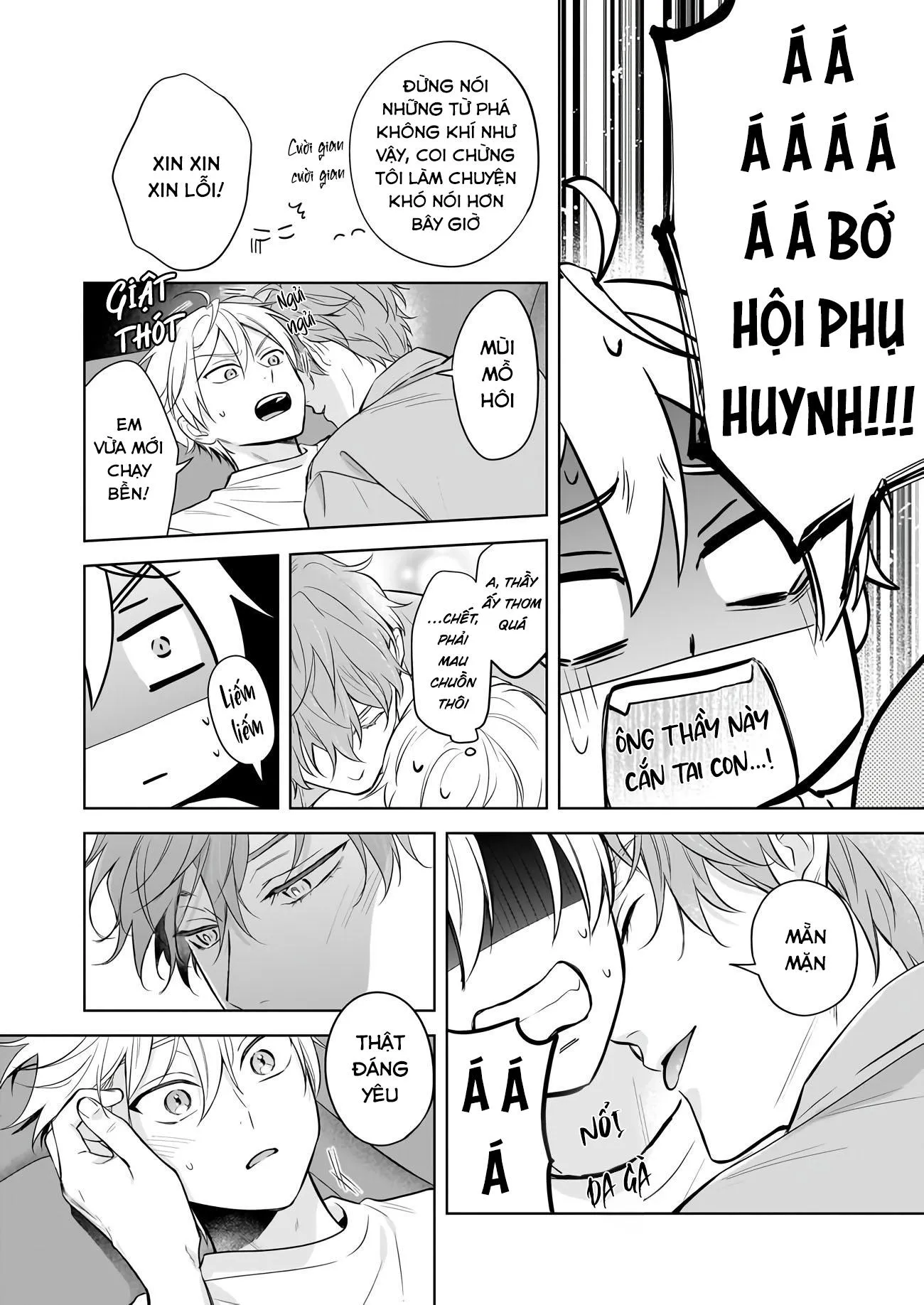 Tôi Nhận Ra Mình Là Em Trai Của Nhân Vật Chính Game BL Chapter 18 Trang 11