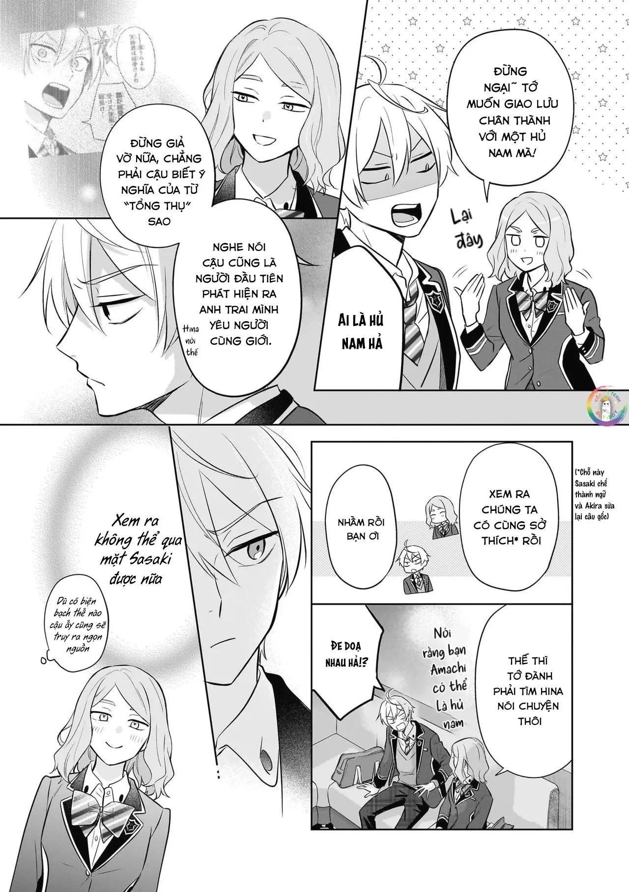 Tôi Nhận Ra Mình Là Em Trai Của Nhân Vật Chính Game BL Chapter 19 Trang 4