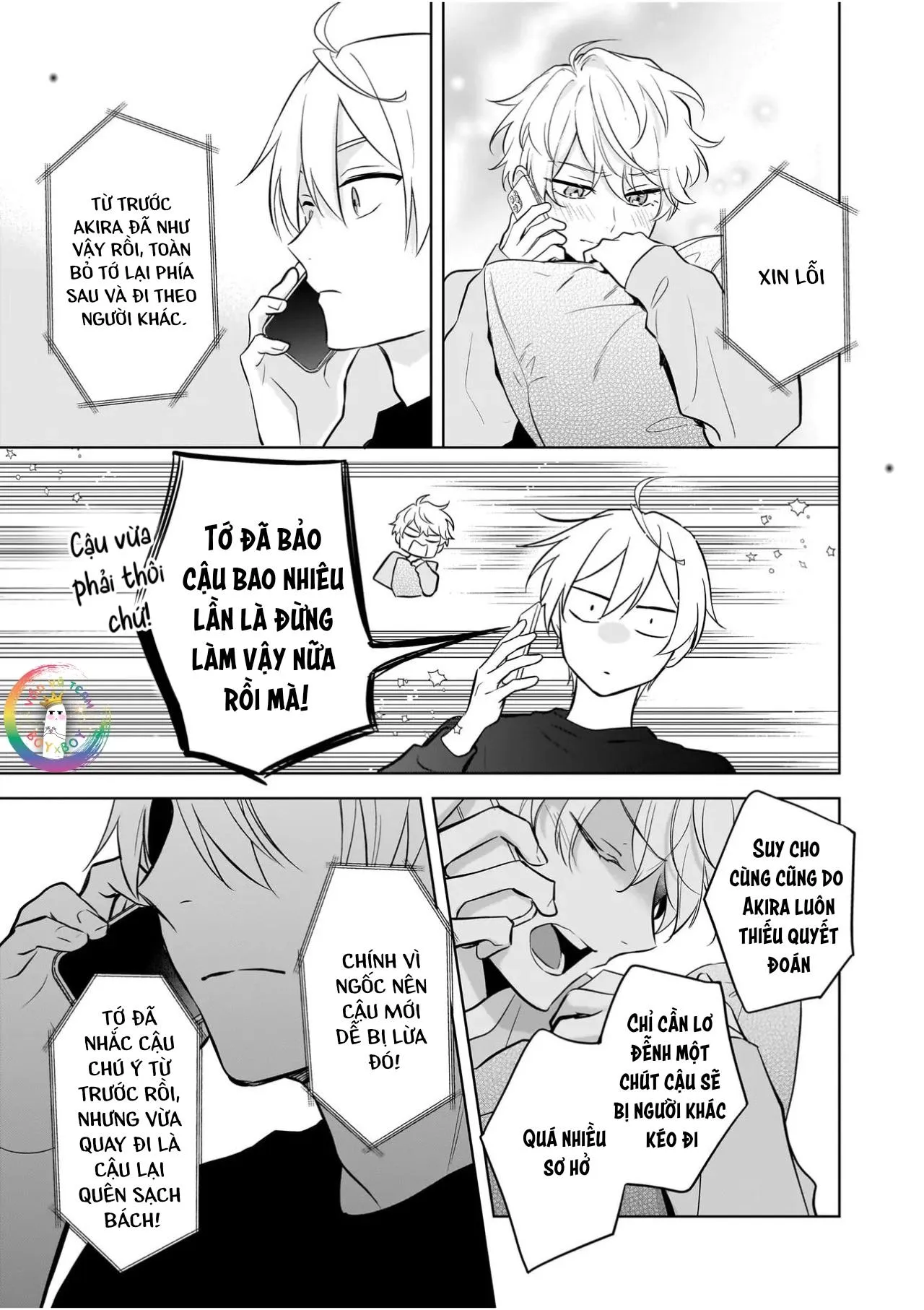 Tôi Nhận Ra Mình Là Em Trai Của Nhân Vật Chính Game BL Chapter 19 Trang 14