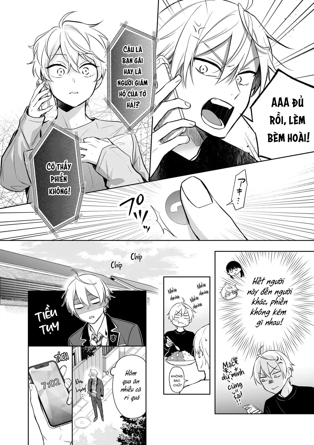 Tôi Nhận Ra Mình Là Em Trai Của Nhân Vật Chính Game BL Chapter 19 Trang 15