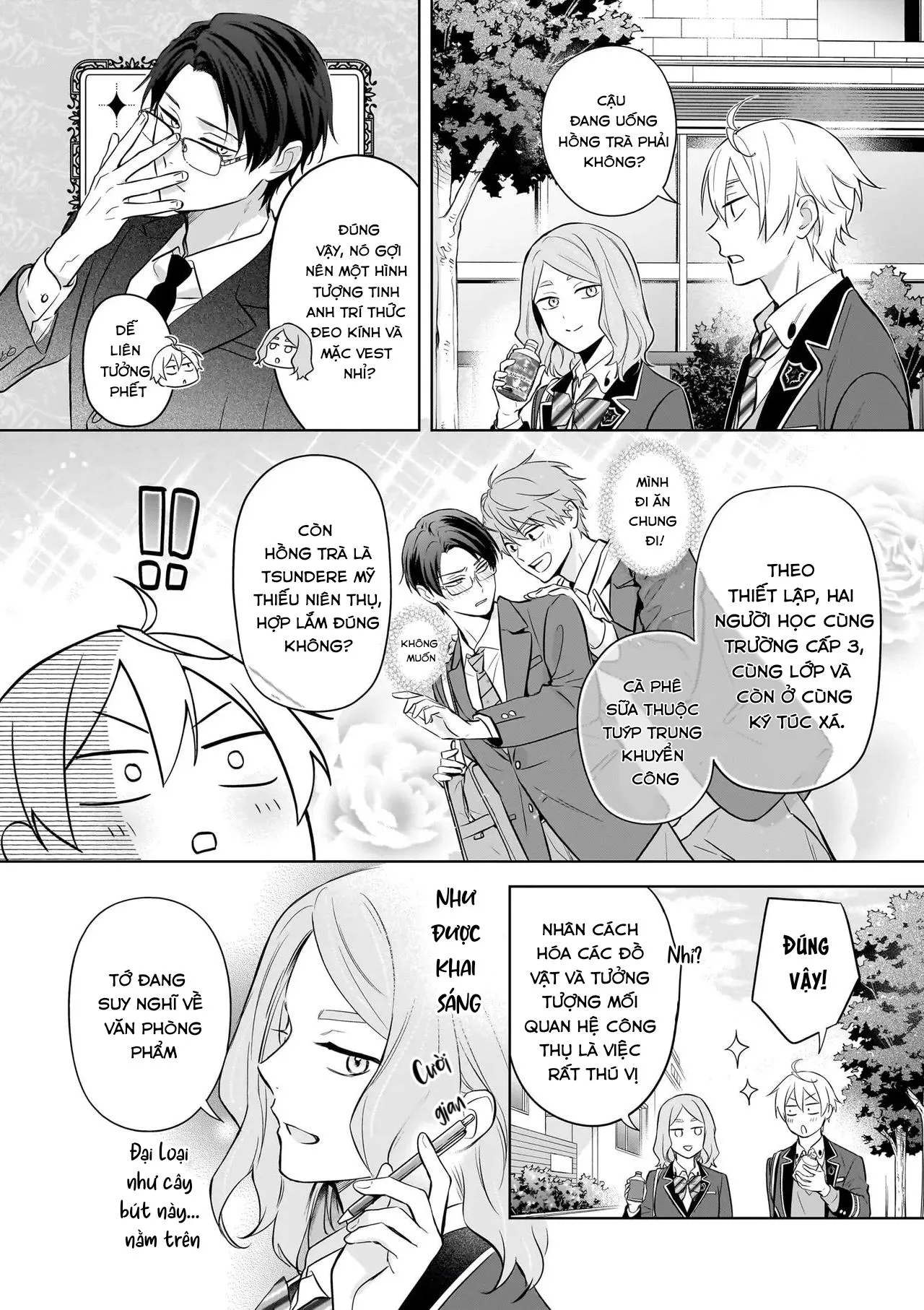 Tôi Nhận Ra Mình Là Em Trai Của Nhân Vật Chính Game BL Chapter 19 Trang 17