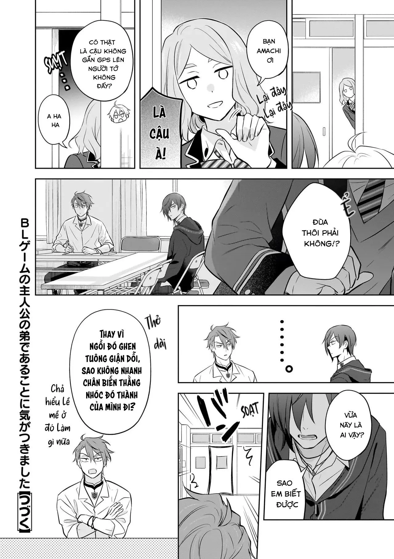 Tôi Nhận Ra Mình Là Em Trai Của Nhân Vật Chính Game BL Chapter 19 Trang 23