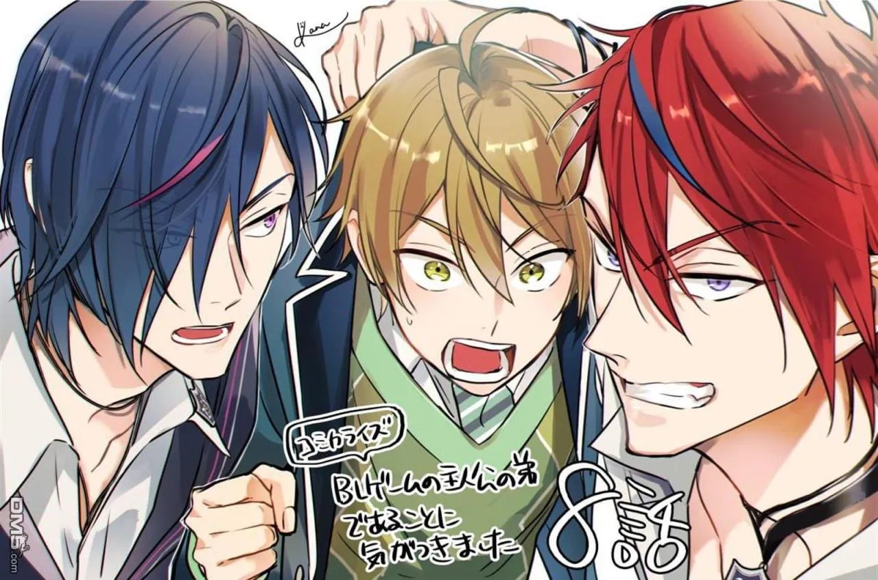 Tôi Nhận Ra Mình Là Em Trai Của Nhân Vật Chính Game BL Chapter 19 Trang 24