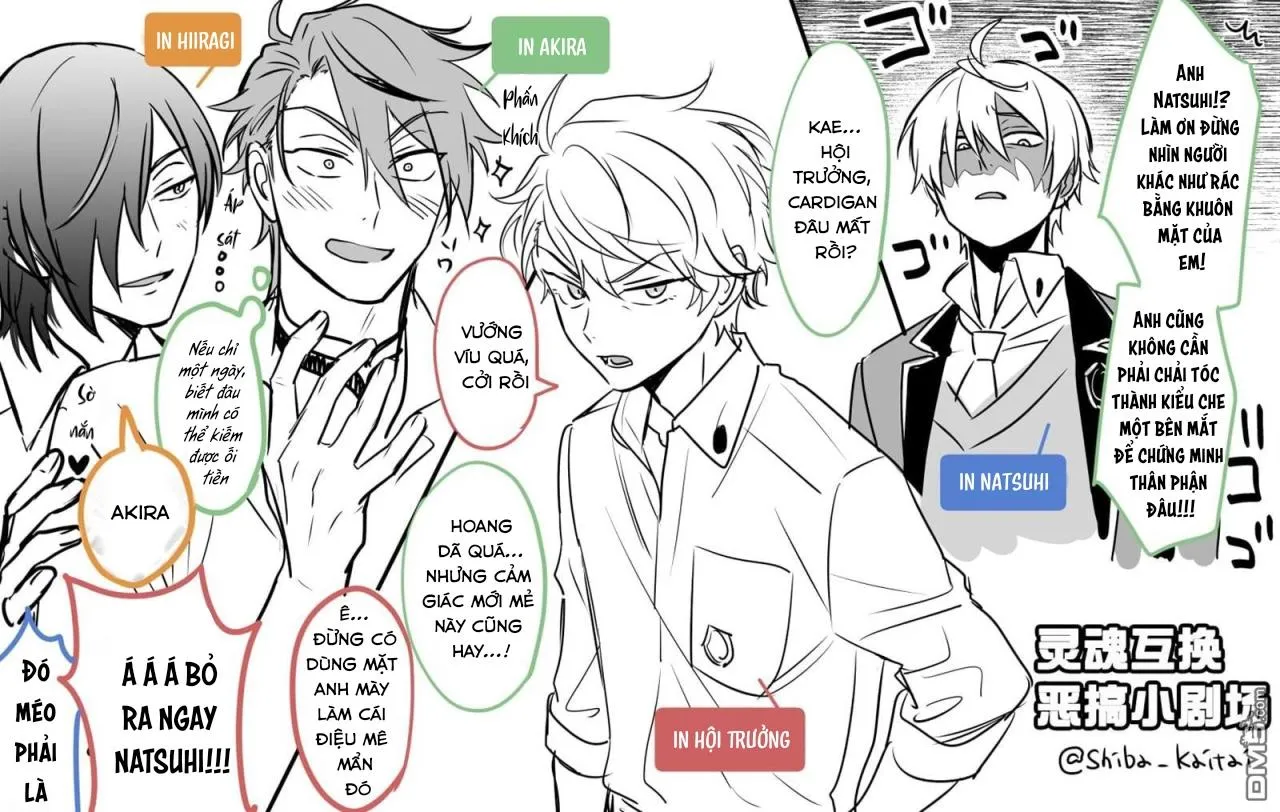 Tôi Nhận Ra Mình Là Em Trai Của Nhân Vật Chính Game BL Chapter 19 Trang 25