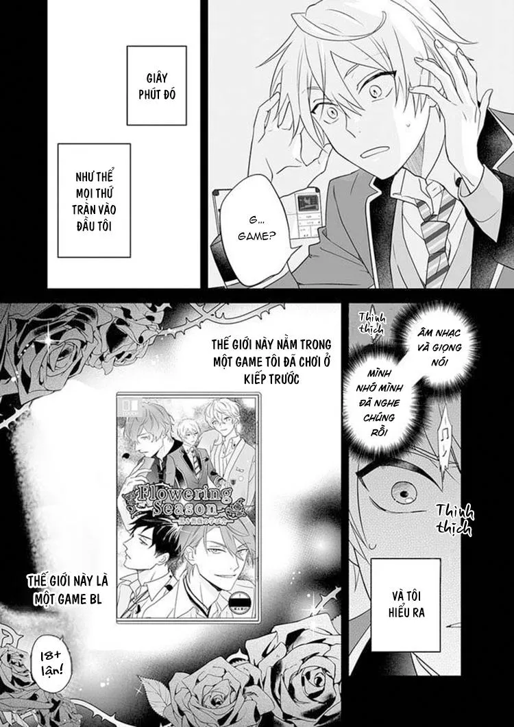 Tôi Nhận Ra Mình Là Em Trai Của Nhân Vật Chính Game BL Chapter 1 Trang 13