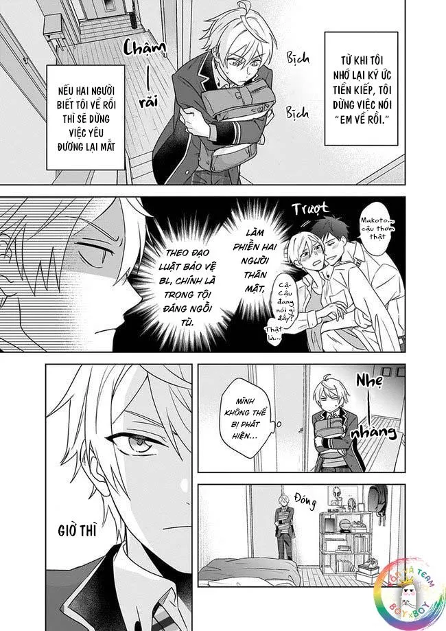 Tôi Nhận Ra Mình Là Em Trai Của Nhân Vật Chính Game BL Chapter 1 Trang 24