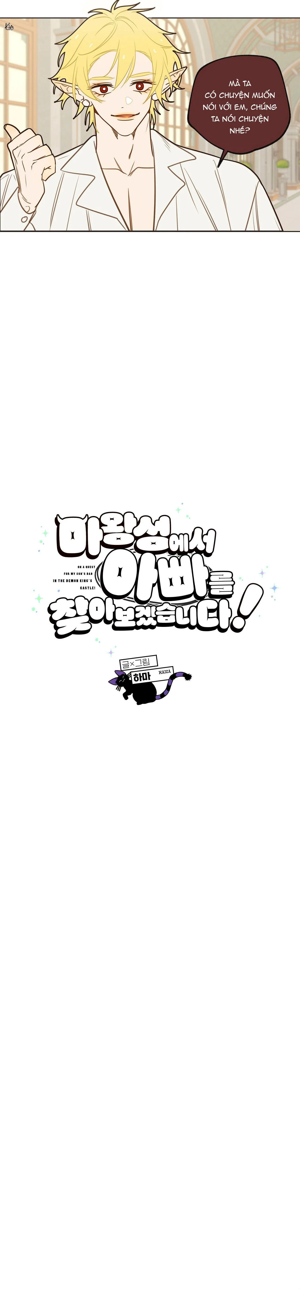 (ABO) TỚI QUỶ THÀNH TÌM PAPA Chapter 14 Trang 5