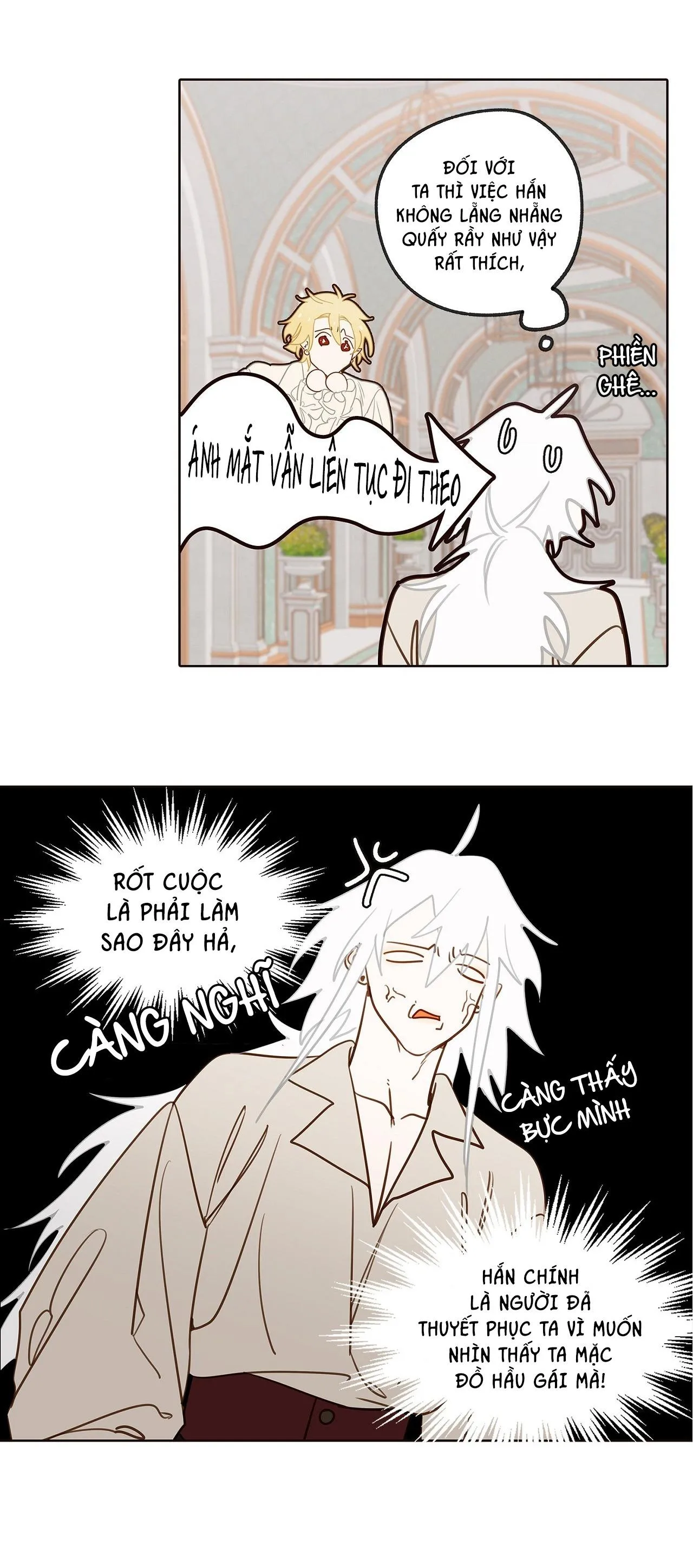 (ABO) TỚI QUỶ THÀNH TÌM PAPA Chapter 15 Trang 13