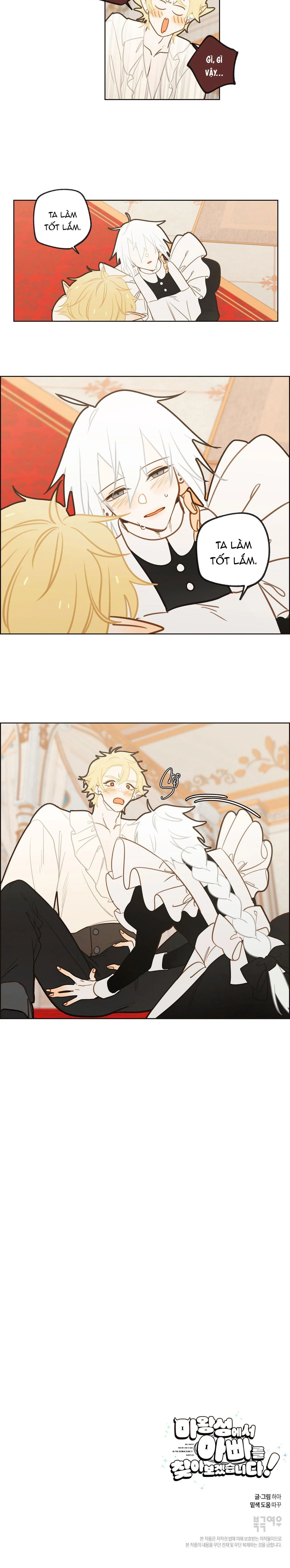 (ABO) TỚI QUỶ THÀNH TÌM PAPA Chapter 17 Trang 12