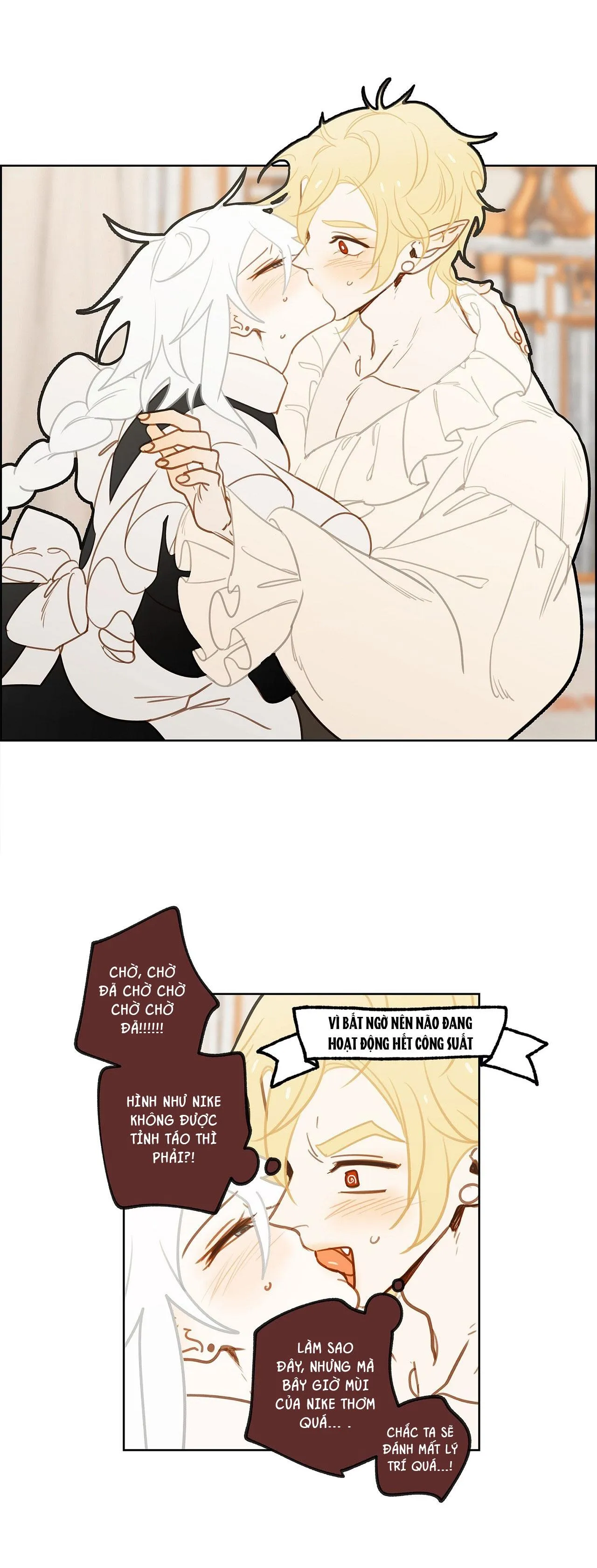 (ABO) TỚI QUỶ THÀNH TÌM PAPA Chapter 18 Trang 12