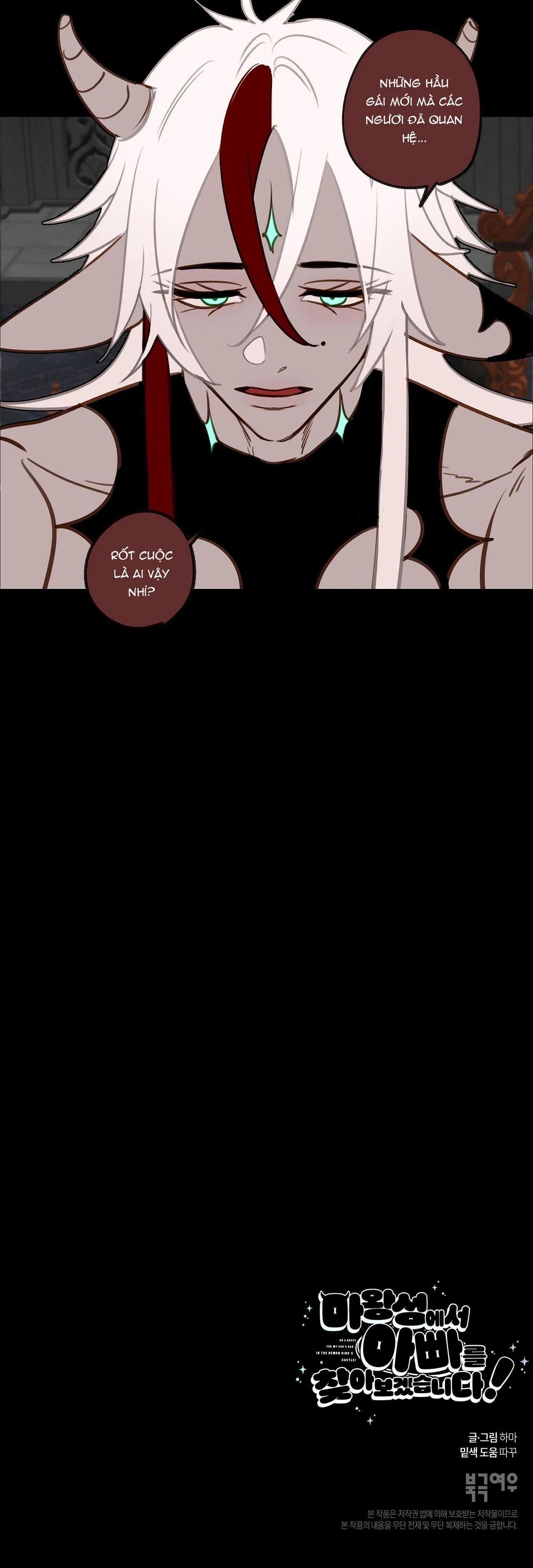 (ABO) TỚI QUỶ THÀNH TÌM PAPA Chapter 18 Trang 35