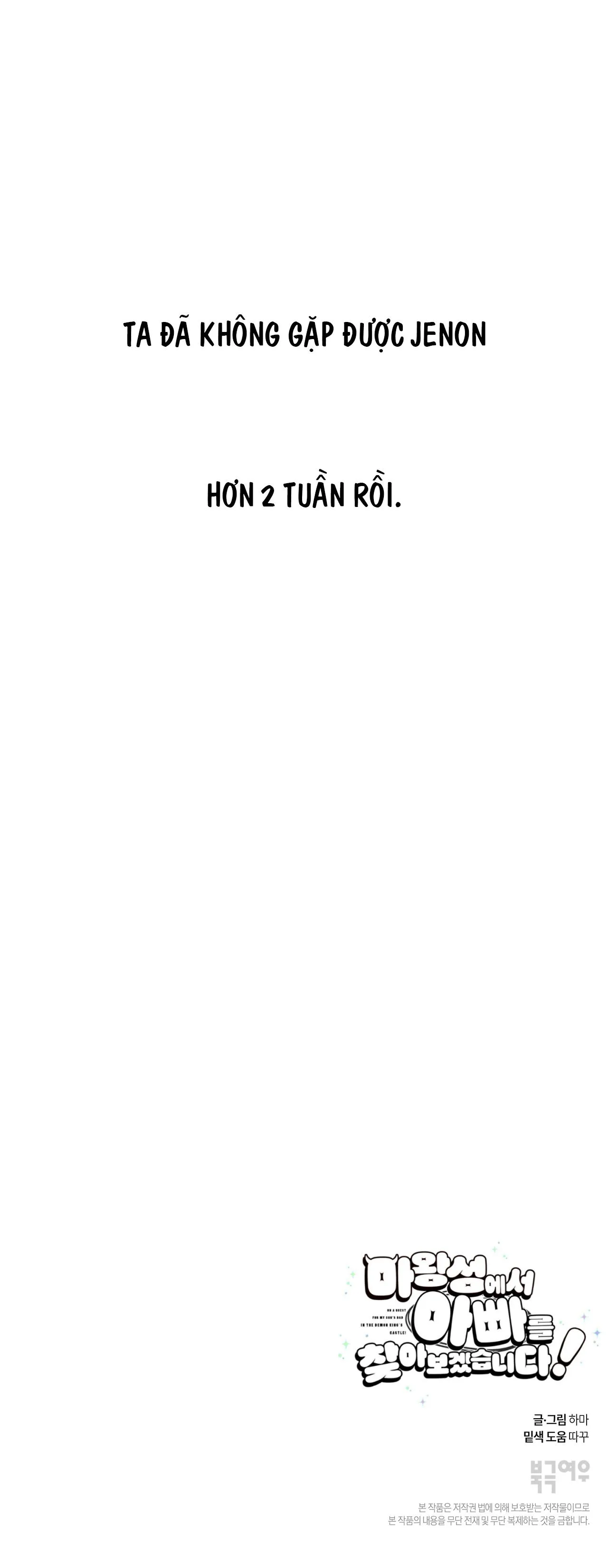 (ABO) TỚI QUỶ THÀNH TÌM PAPA Chapter 22 Trang 15