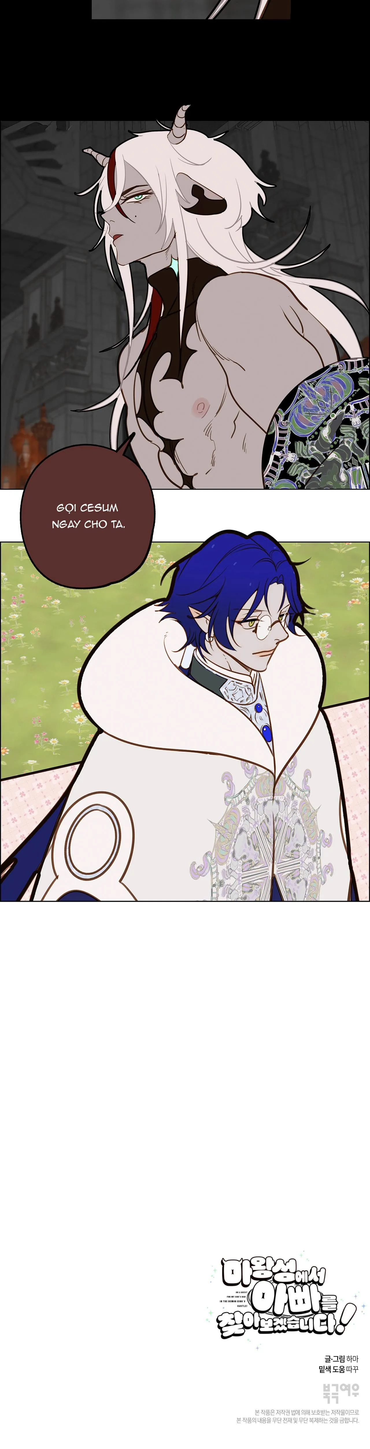 (ABO) TỚI QUỶ THÀNH TÌM PAPA Chapter 25 Trang 8