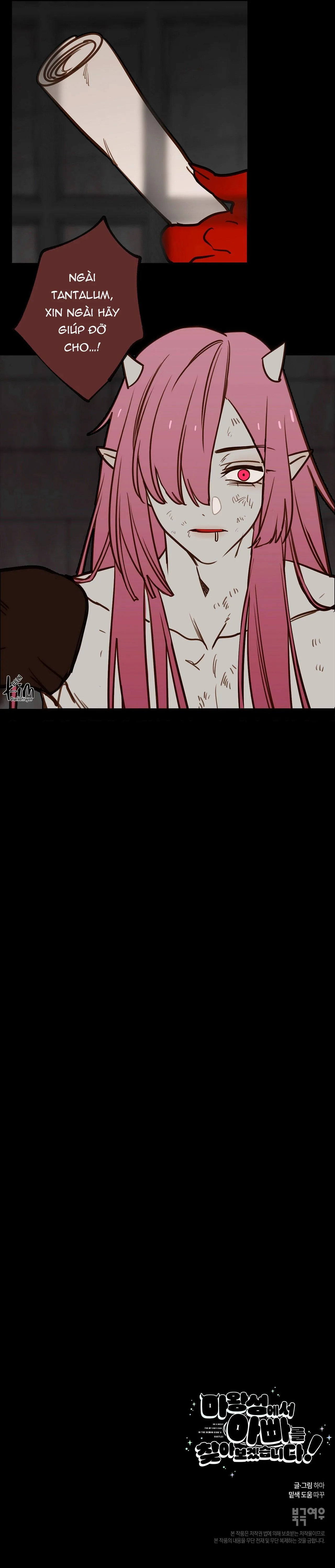 (ABO) TỚI QUỶ THÀNH TÌM PAPA Chapter 27 Trang 16