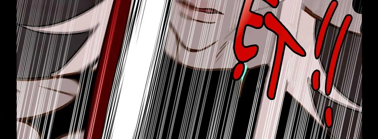 (ABO) TỚI QUỶ THÀNH TÌM PAPA Chapter 31 Trang 18