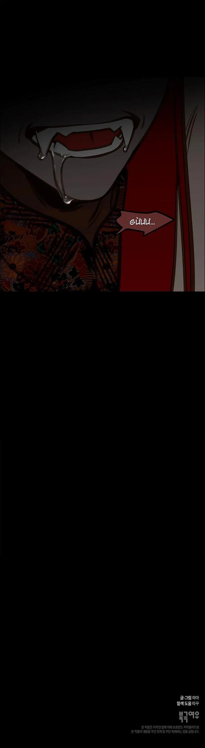 (ABO) TỚI QUỶ THÀNH TÌM PAPA Chapter 1 Trang 36