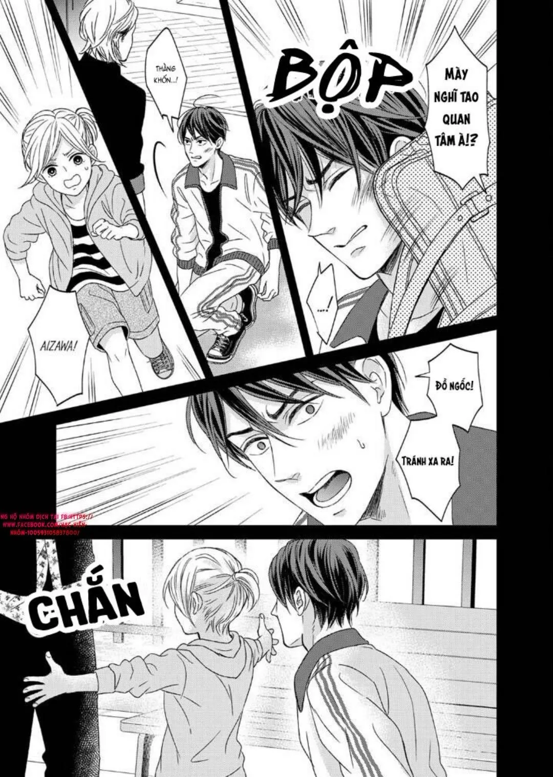 Tôi sẽ biến tên Yakuza này thành tù nhân của mình Chapter 3 Trang 13