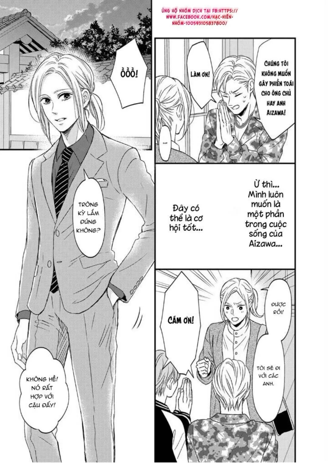 Tôi sẽ biến tên Yakuza này thành tù nhân của mình Chapter 3 Trang 21