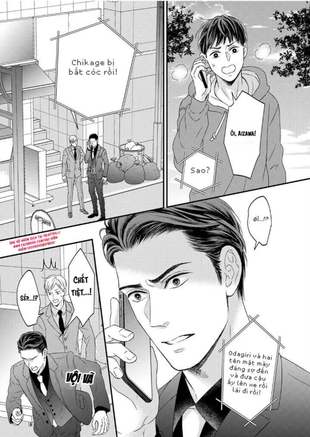 Tôi sẽ biến tên Yakuza này thành tù nhân của mình Chapter 3 Trang 33