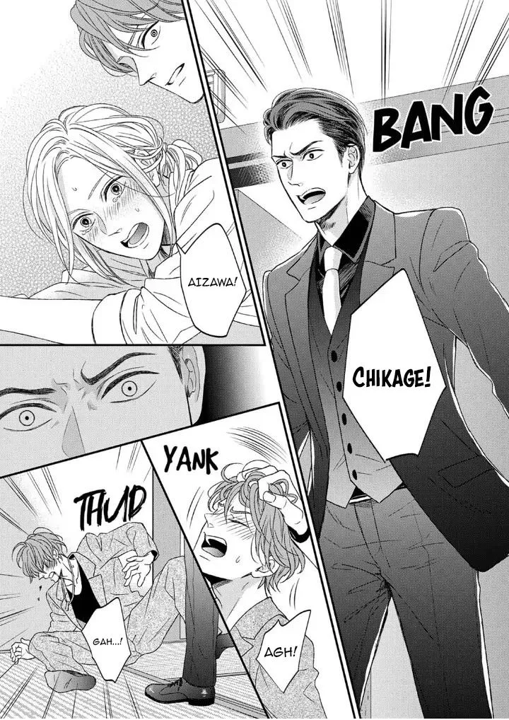 Tôi sẽ biến tên Yakuza này thành tù nhân của mình Chapter 4 Trang 12