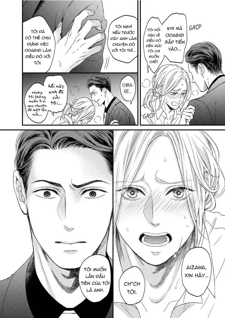 Tôi sẽ biến tên Yakuza này thành tù nhân của mình Chapter 4 Trang 17