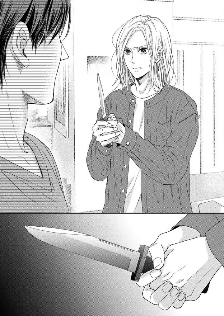 Tôi sẽ biến tên Yakuza này thành tù nhân của mình Chapter 5 Trang 7