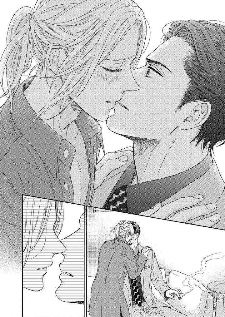 Tôi sẽ biến tên Yakuza này thành tù nhân của mình Chapter 1 Trang 24