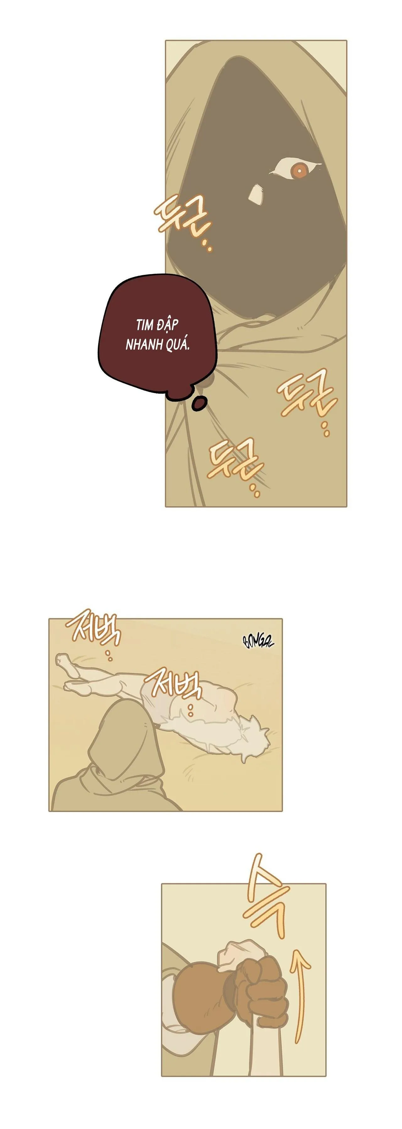 Tôi sẽ đi tìm cha ở lâu đài ma vương Chapter 3 Trang 45