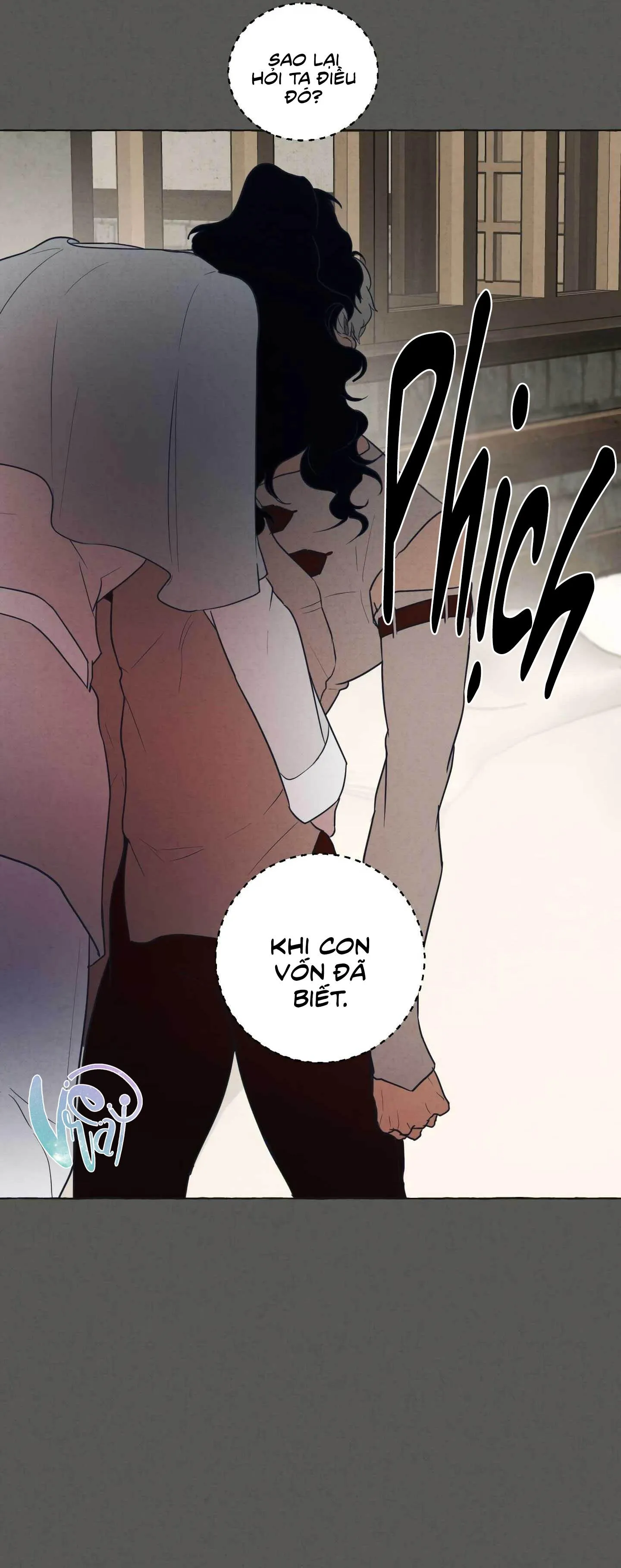 Tôi Sẽ Giữ Kín Bí Mật Này Chapter 2 Trang 25