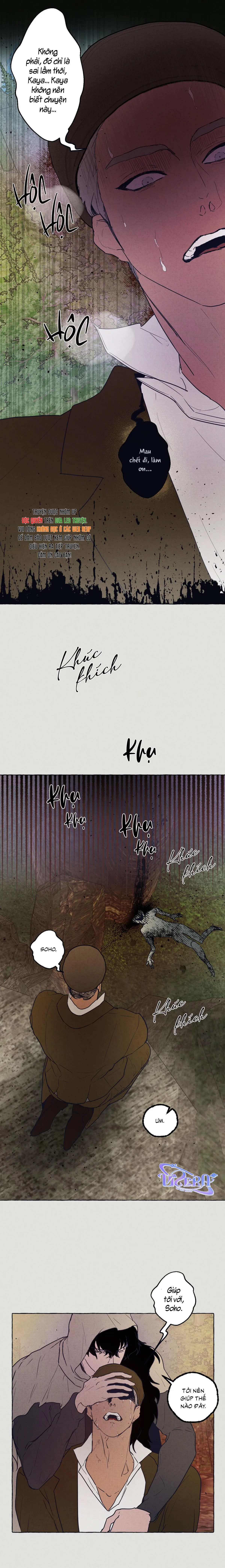 Tôi Sẽ Giữ Kín Bí Mật Này Chapter 3 Trang 11