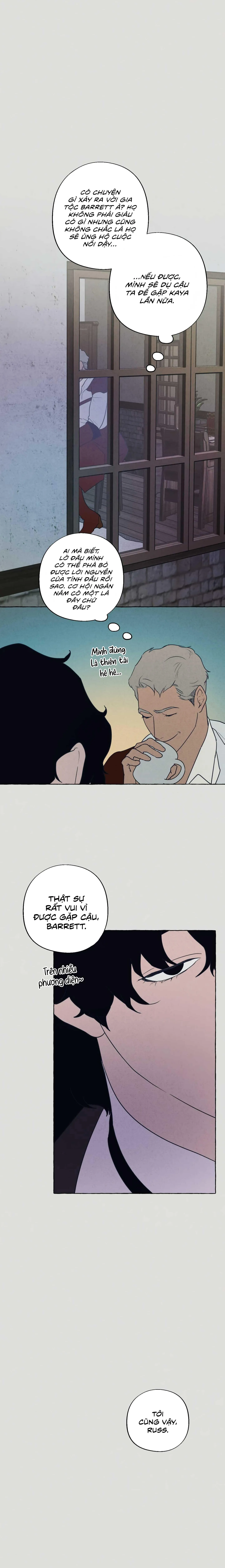 Tôi Sẽ Giữ Kín Bí Mật Này Chapter 1 Trang 15