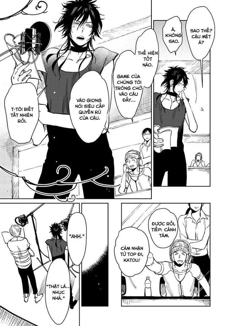 Tôi sẽ không bao giờ rên rĩ vì ông Chapter 2 Trang 3