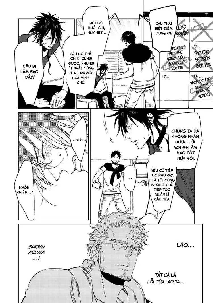 Tôi sẽ không bao giờ rên rĩ vì ông Chapter 2 Trang 6