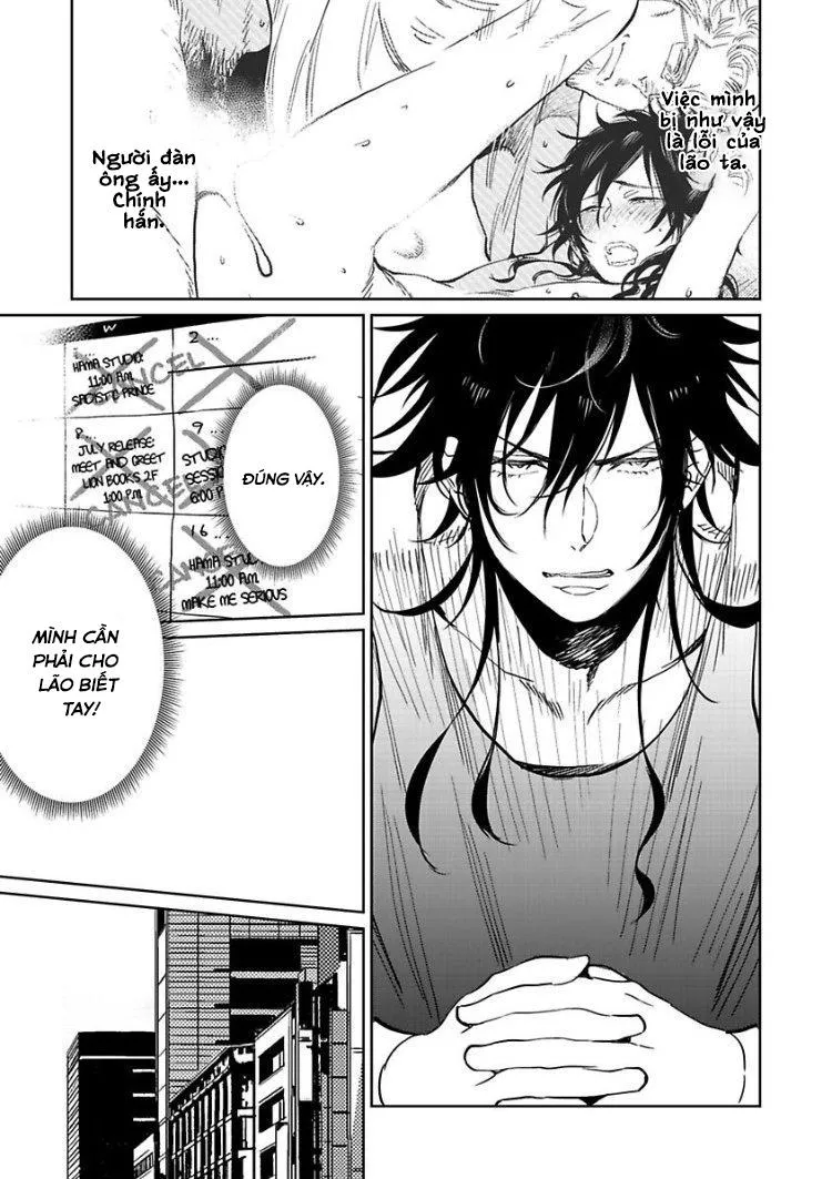 Tôi sẽ không bao giờ rên rĩ vì ông Chapter 2 Trang 7