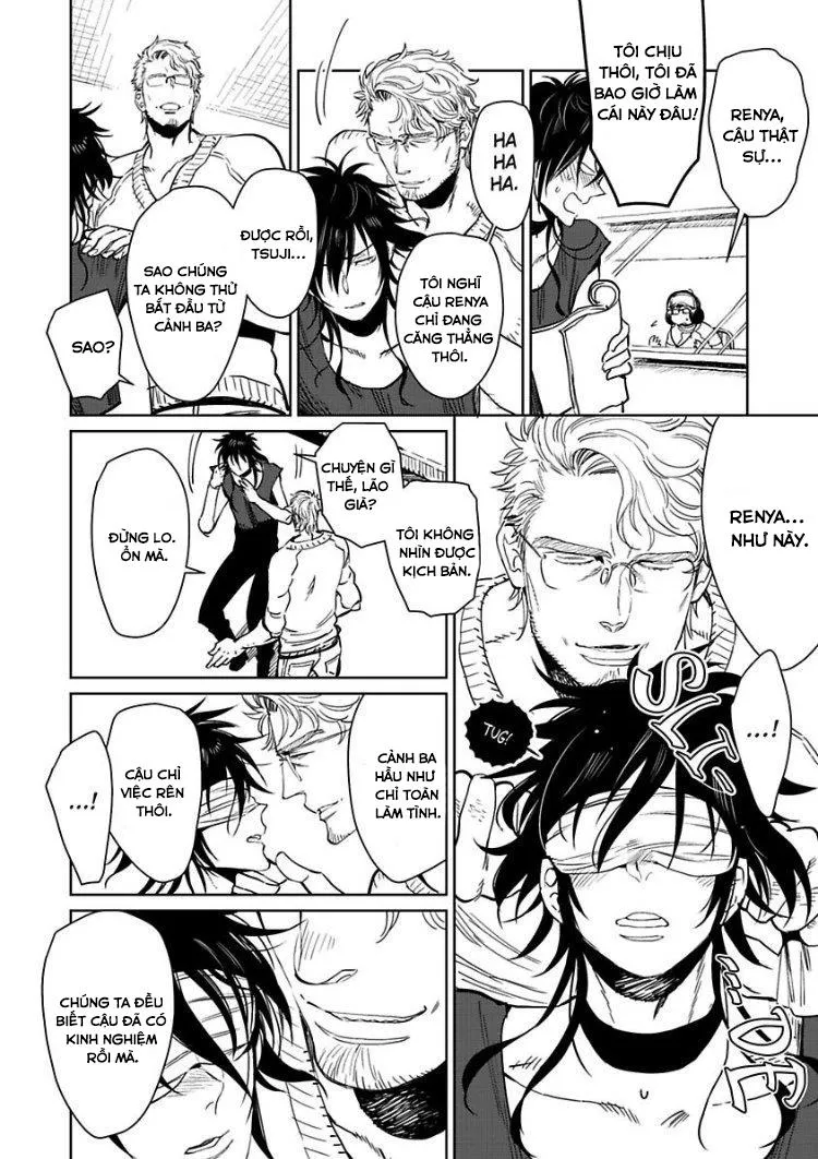 Tôi sẽ không bao giờ rên rĩ vì ông Chapter 2 Trang 14