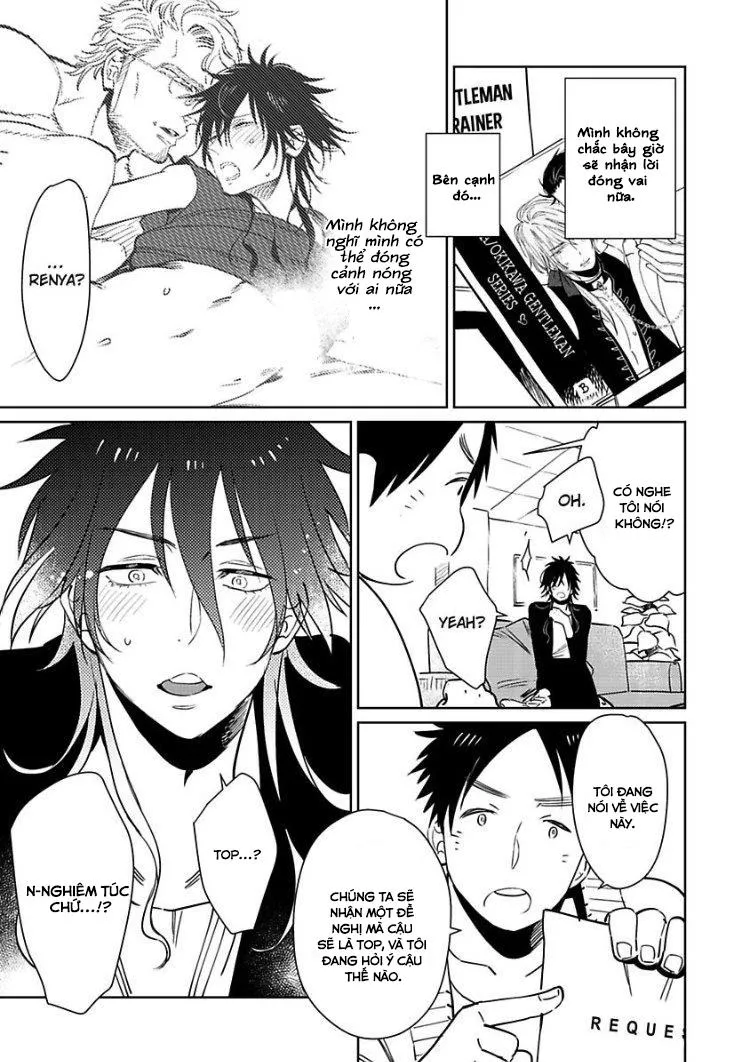 Tôi sẽ không bao giờ rên rĩ vì ông Chapter 3 Trang 3