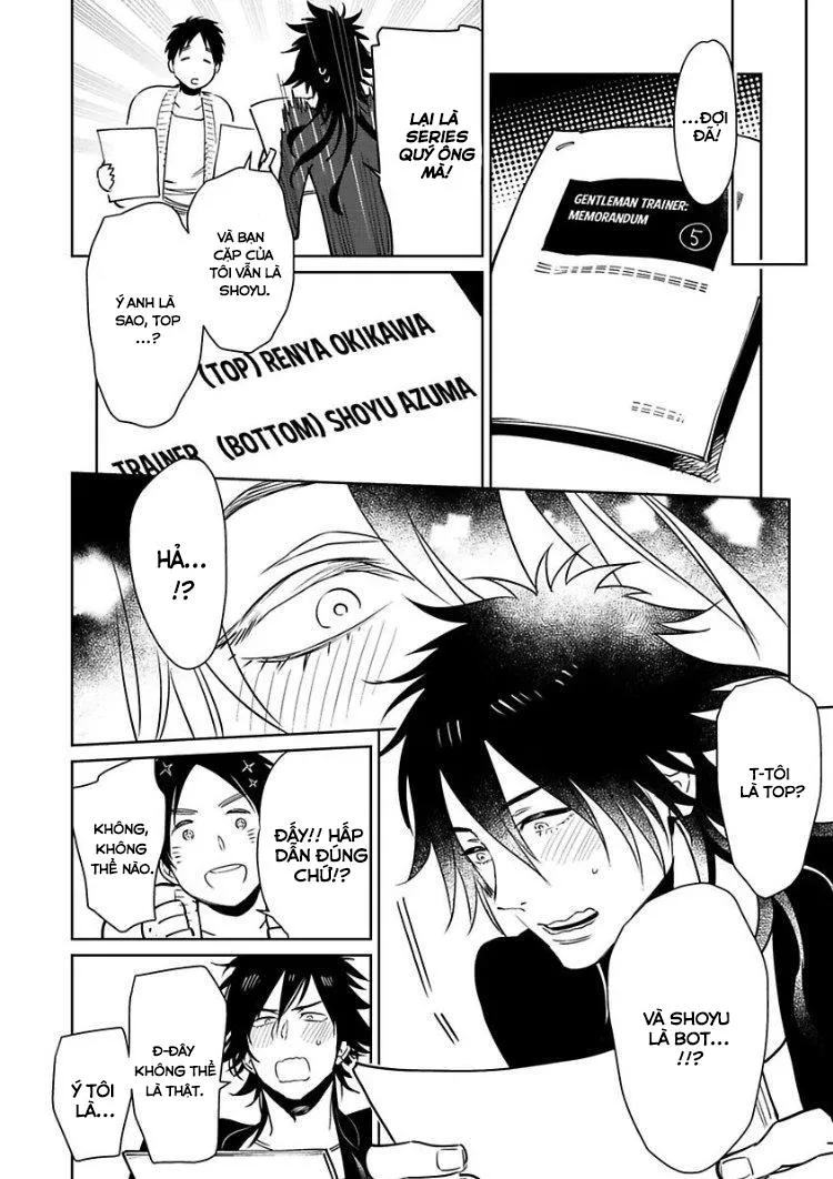 Tôi sẽ không bao giờ rên rĩ vì ông Chapter 3 Trang 4