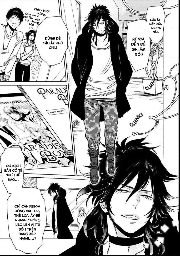 Tôi sẽ không bao giờ rên rĩ vì ông Chapter 1 Trang 5