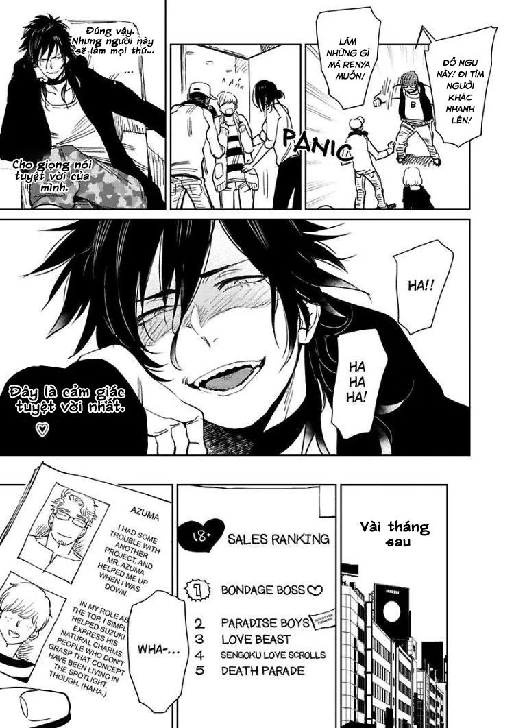 Tôi sẽ không bao giờ rên rĩ vì ông Chapter 1 Trang 7