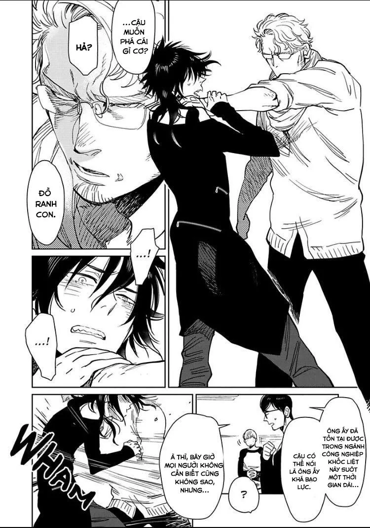Tôi sẽ không bao giờ rên rĩ vì ông Chapter 1 Trang 14